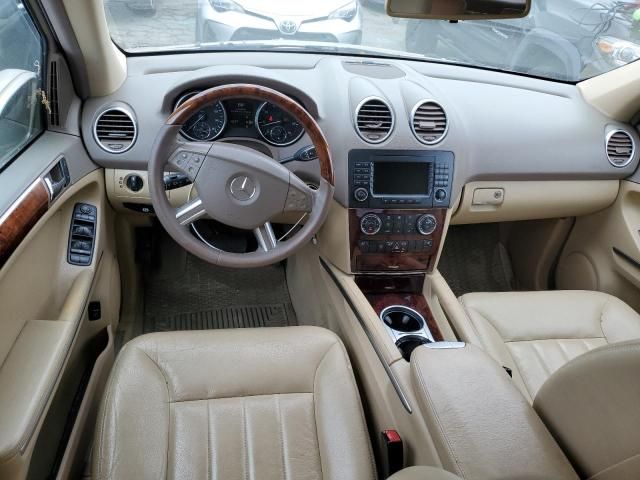 2006 Mercedes-Benz ML 350