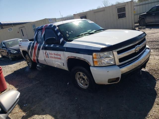 2008 Chevrolet Silverado C1500