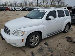 2010 Chevrolet HHR LT for sale in Cahokia Heights, IL