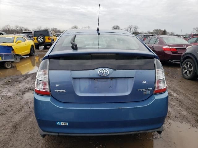 2005 Toyota Prius