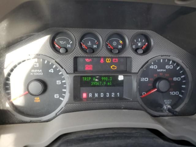 2008 Ford F350 SRW Super Duty