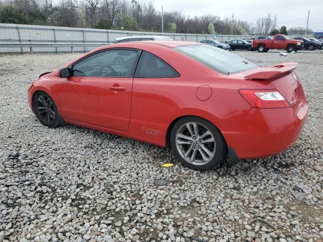 2007 Honda Civic SI