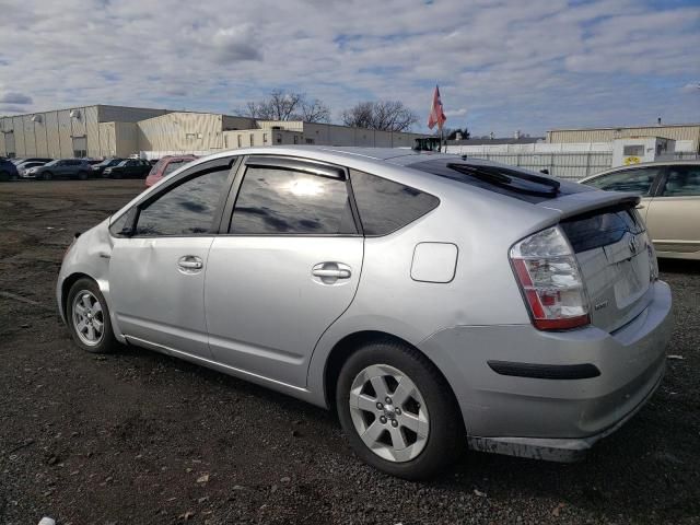 2007 Toyota Prius