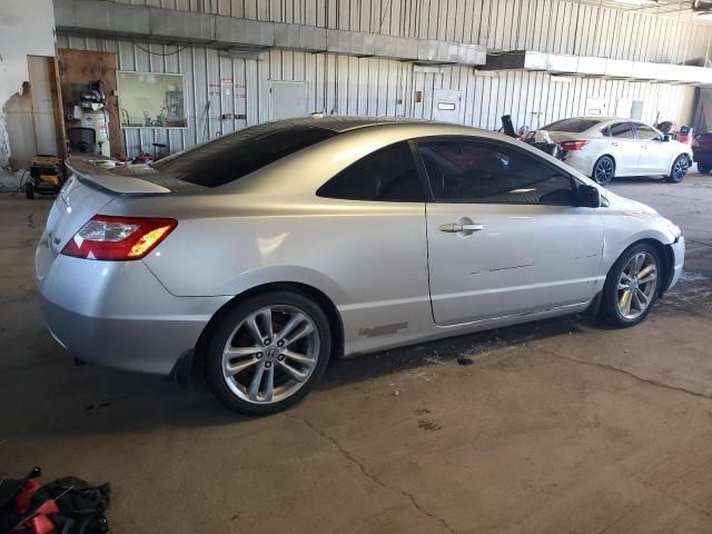 2008 Honda Civic SI