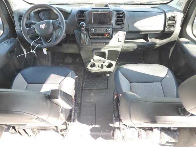 2023 Dodge RAM Promaster 1500 1500 High