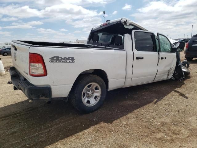 2022 Dodge RAM 1500 Tradesman