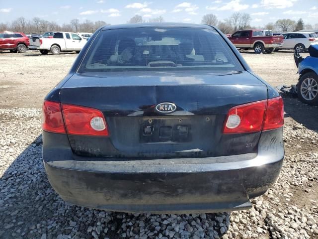 2008 KIA Optima LX