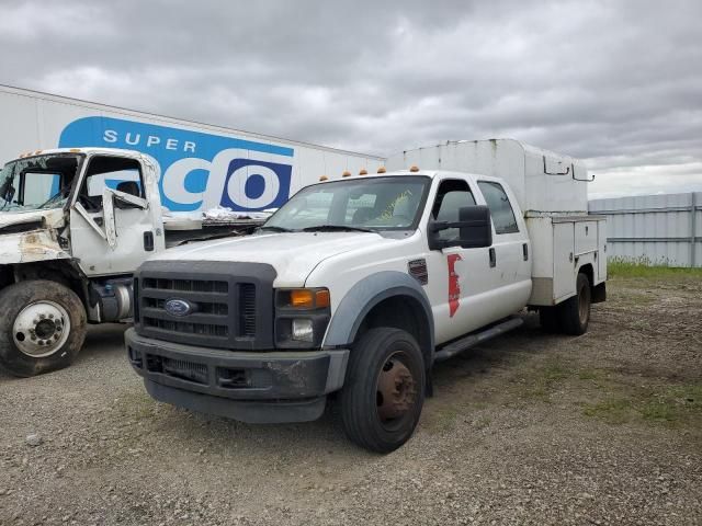 2008 Ford F450 Super Duty