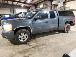 2007 Chevrolet Silverado K1500 for sale in Eldridge, IA