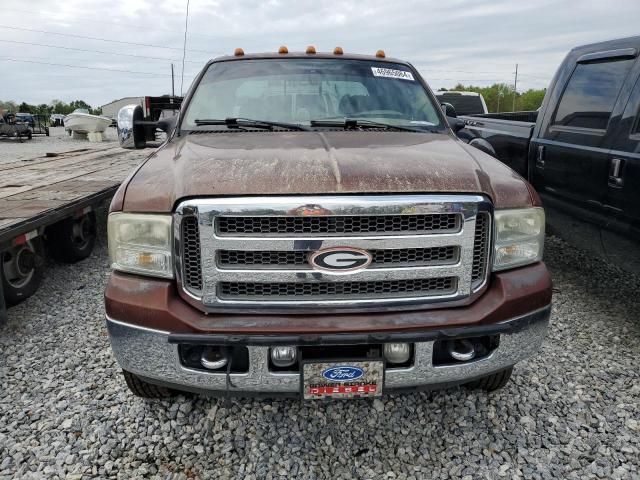 2006 Ford F350 Super Duty