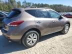 2014 Nissan Murano S