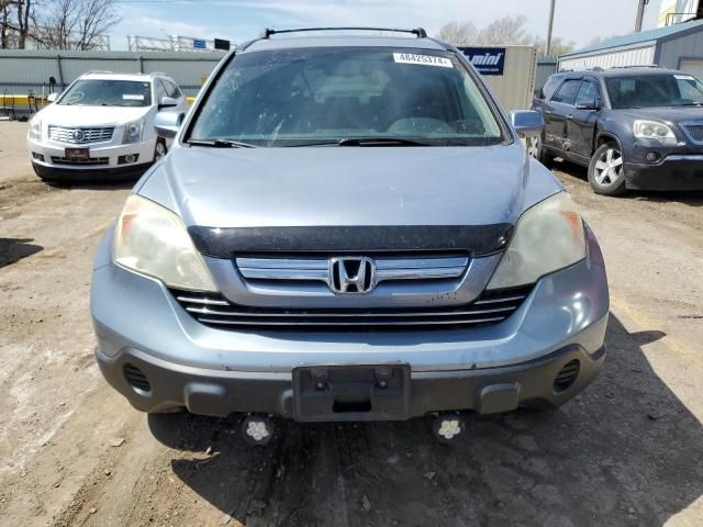 2008 Honda CR-V EXL