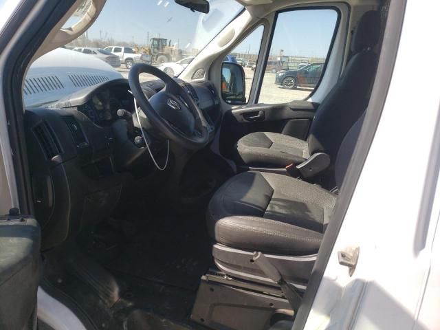 2020 Dodge RAM Promaster 2500 2500 High