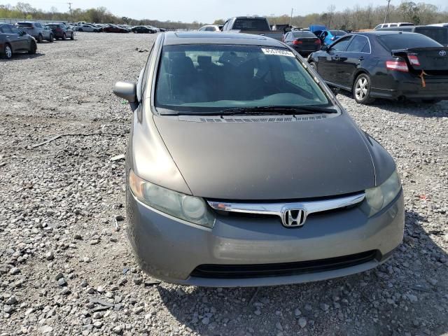 2008 Honda Civic EX