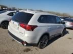 2017 Mitsubishi Outlander ES