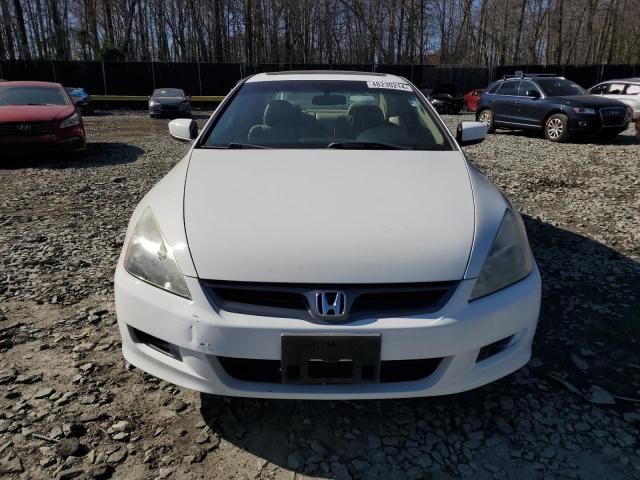 2007 Honda Accord EX