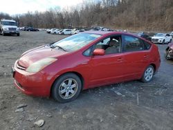 2008 Toyota Prius en venta en Marlboro, NY