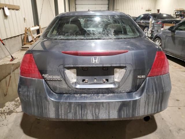 2007 Honda Accord EX