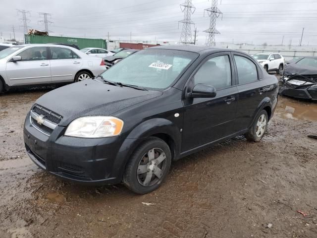 2008 Chevrolet Aveo Base