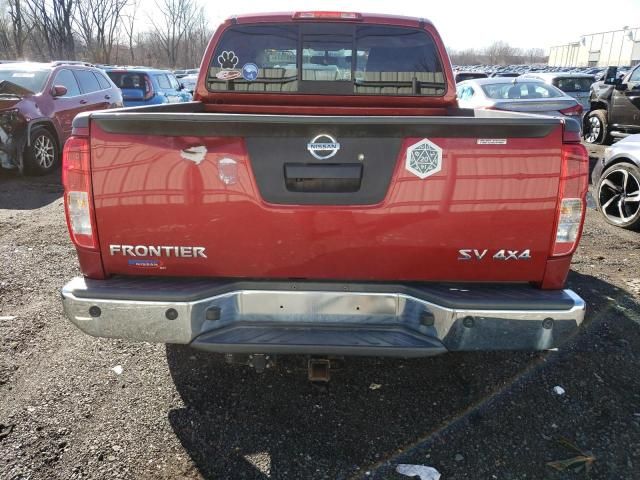 2016 Nissan Frontier S