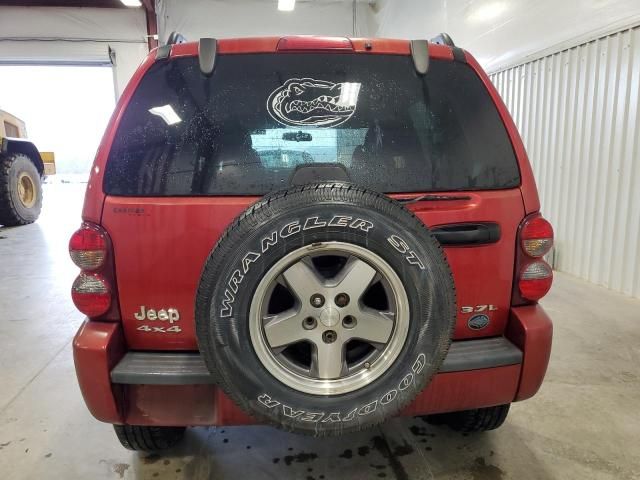 2005 Jeep Liberty Renegade