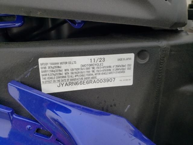 2024 Yamaha YZFR1
