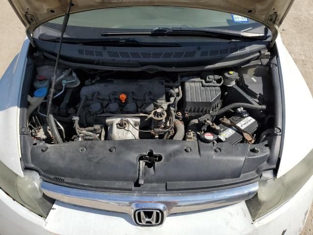 2006 Honda Civic LX