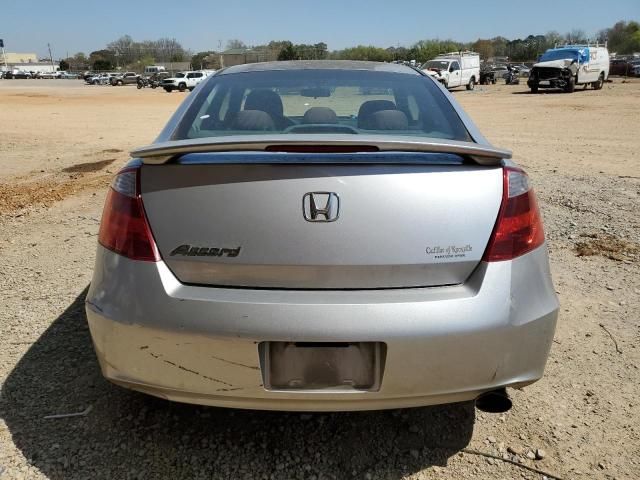 2010 Honda Accord EX