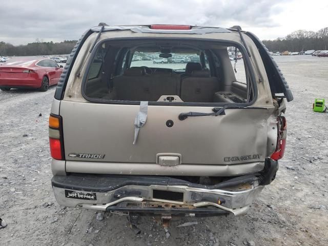 2005 GMC Yukon XL C1500