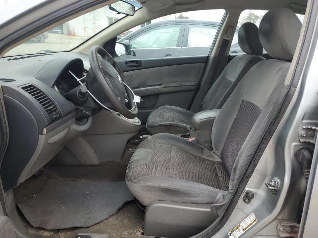 2007 Nissan Sentra 2.0