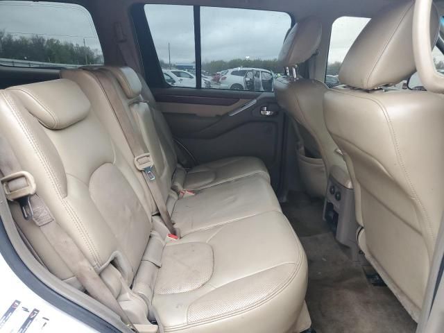 2010 Nissan Pathfinder S