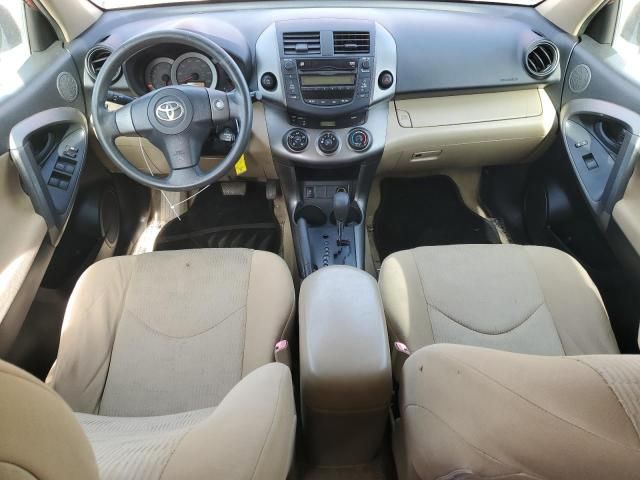 2009 Toyota Rav4