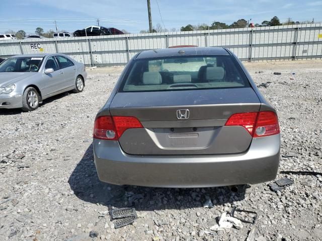 2008 Honda Civic EX