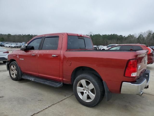 2010 Dodge RAM 1500