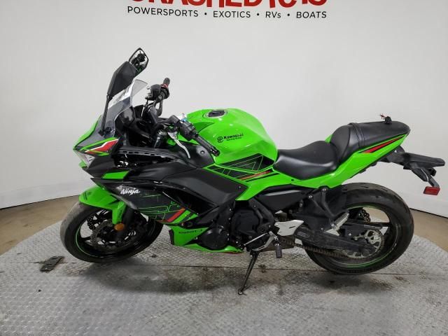 2023 Kawasaki EX650 P