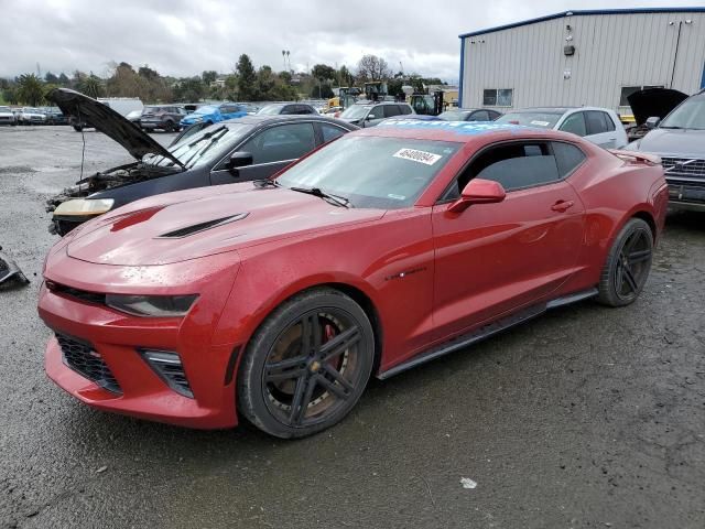 2016 Chevrolet Camaro SS