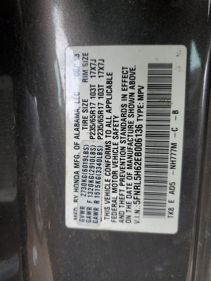 2014 Honda Odyssey exl