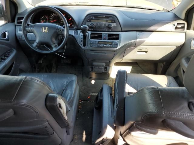 2007 Honda Odyssey EXL