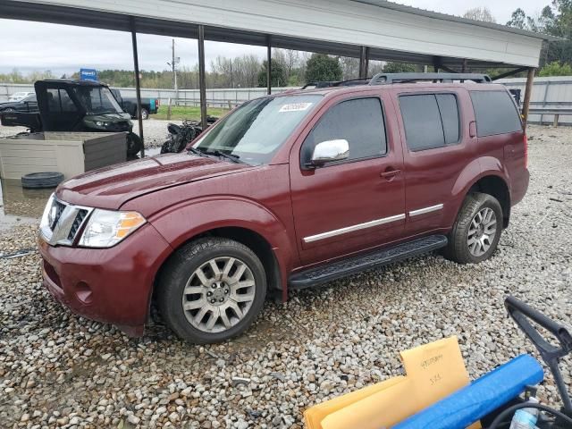 2010 Nissan Pathfinder S