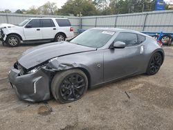 Nissan salvage cars for sale: 2015 Nissan 370Z Base