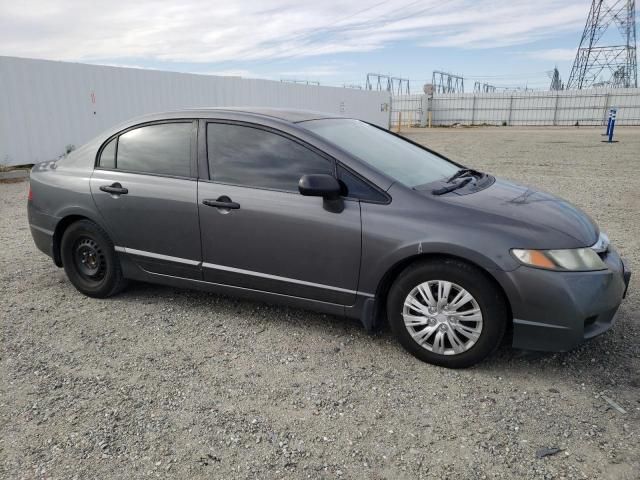 2011 Honda Civic VP