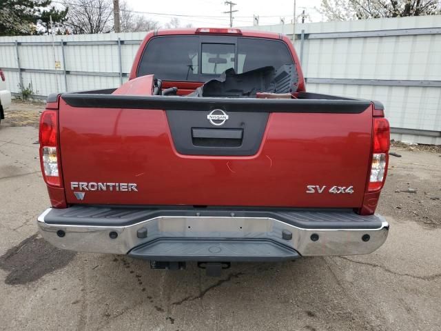 2016 Nissan Frontier S