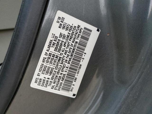 2008 Honda Odyssey LX