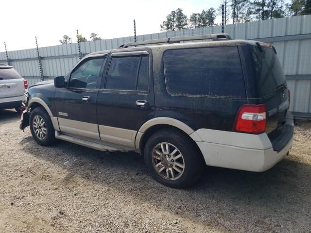 2007 Ford Expedition Eddie Bauer