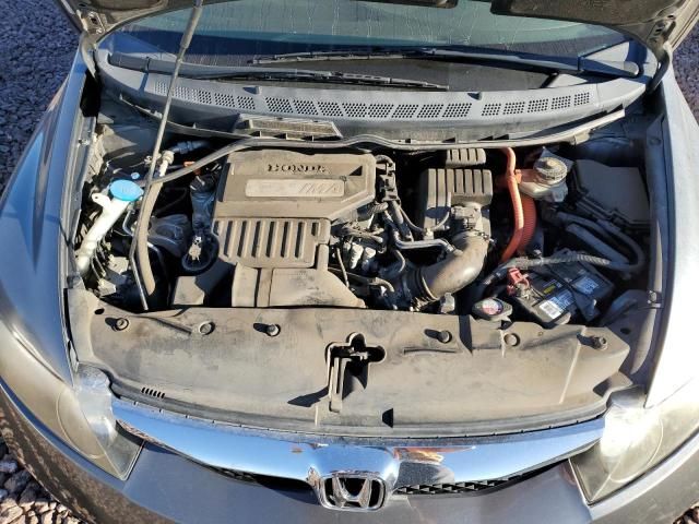 2009 Honda Civic Hybrid