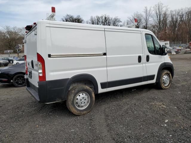 2023 Dodge RAM Promaster 2500 2500 Standard