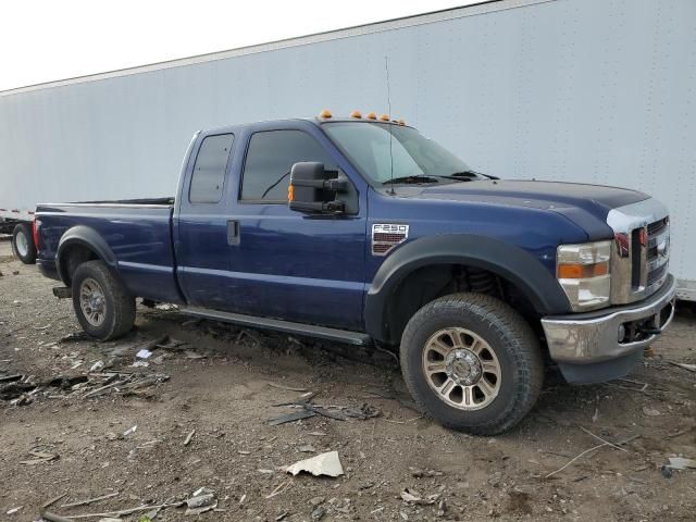 2008 Ford F250 Super Duty