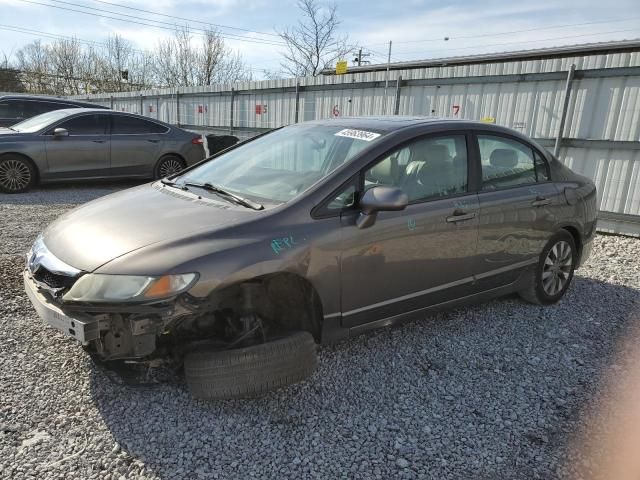 2010 Honda Civic EX