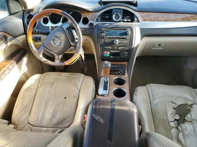 2008 Buick Enclave CXL