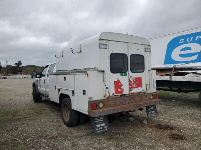 2008 Ford F450 Super Duty